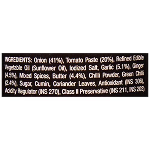 Zissto Pav Bhaji Sauce, 250 g-3.webp